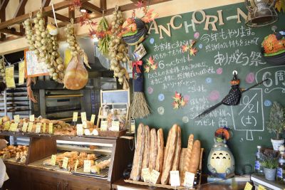 120種から好きなパンを選ぶ［PANCHORI-NA］｜名護市大中