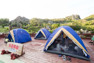 ［大石林山］星空観察会や自然とふれあうキャンプ体験｜Pickup