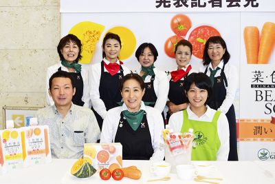 ［News Clip］健康に美しく 野菜スープ発売