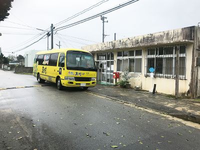 ［沖縄をあそぼう］地域密着｜コミュニティーバスで ゆらりプチ旅