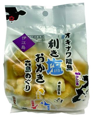 利き塩おかき・島豆腐のおからを使ったお米のスコーン｜いいね！県産品［123］