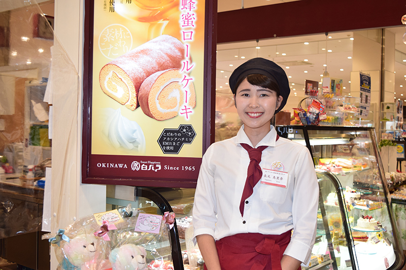 白バラ洋菓子店 長元恵里奈さん こだわりのスイーツ提供 Fun Okinawa ほーむぷらざ