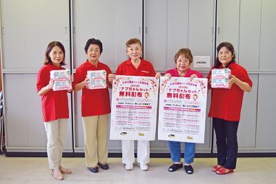 ［沖縄］生理用品を４千人分配布｜県婦人連合会が７月５日から県内各所で