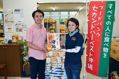 ［ニュース］フードバンクにお米を寄贈｜沖縄食糧（株）｜Newsクリップ
