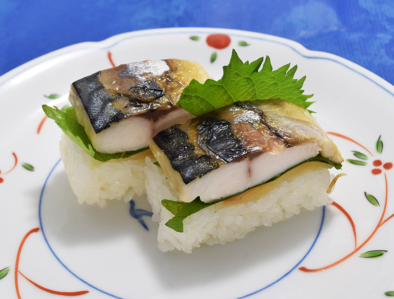 手軽に作れるおもてなし料理  焼きサバ寿司｜ごちそうレシピ