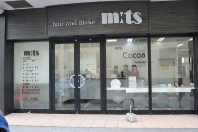 mits 牧港店｜ヘアサロン